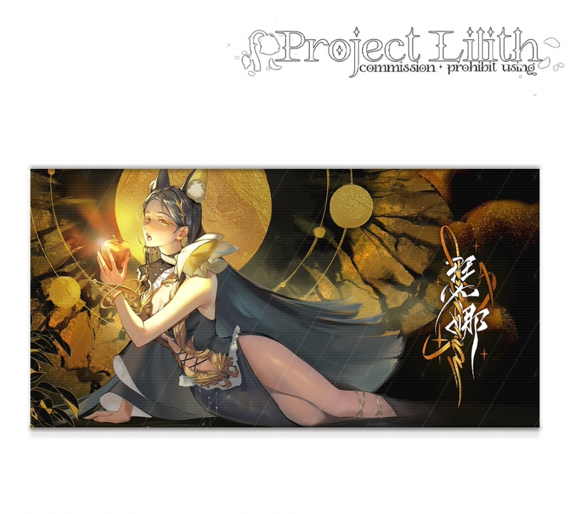 【Projectlilith】Senna Pure Gold Small Card