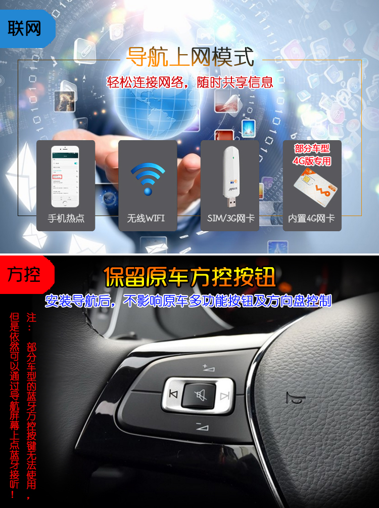 Geely 12 13 14 GX7 navigation SX7 điều hướng 9 inch màn hình lớn Điều hướng Android thông minh một máy - GPS Navigator và các bộ phận định vị ô tô không dây