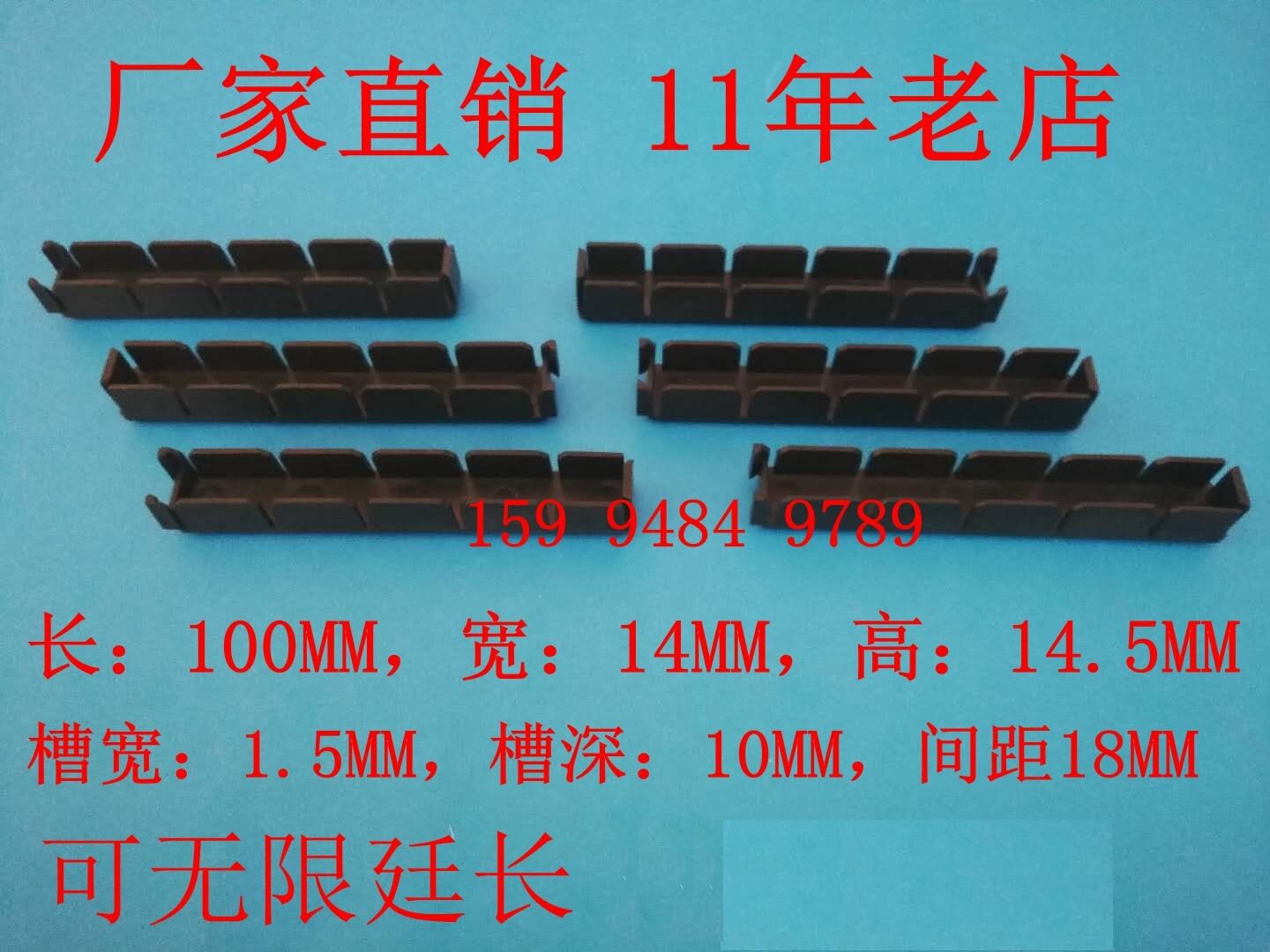 ANTISTATIC PCB CARD STRIP 10-POSITION CARD SLOT SMALL INSERT HOLDER PCB BOARD STORAGE RACK INTEGRATED CIRCUIT BOARD HOLDER 5 GROOVE CLIP STRIP