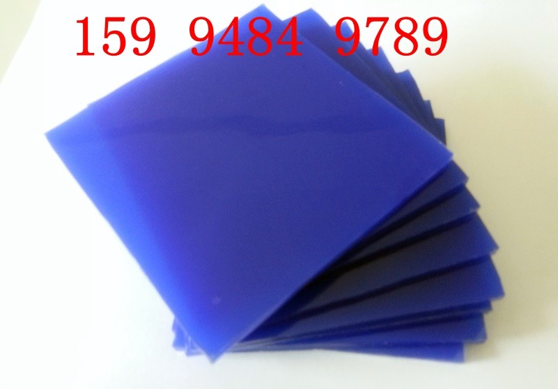 400 * 400 * 5MM silicone adhesive dust mat 300 * 300 * 5MM washable silicon plastic cushion 600 * 900MM dust removal cushion