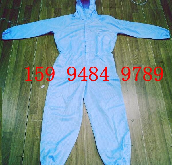 Anti-static even body suit without dust room working clothes anti-static even body suit hat pants three-to-body protective clothing