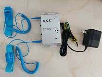 Anti-static wrist strap monitor BSD-401-11 Anti-static wrist strap alarm BSD-401-II monitor-2