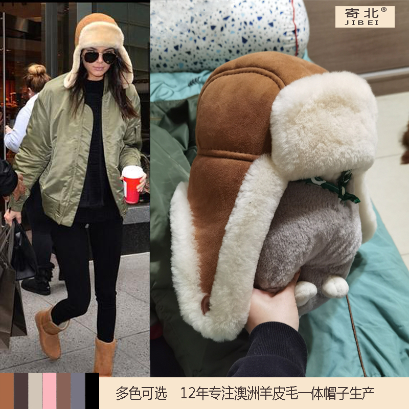 Women's Winter Hat Made of Sheepskin and Fur, Warm and Windproof, Suitable for Cycling, Lei Feng Hat for Men, Suitable for Riding Electric Bikes, Cold-Proof, Outdoor Use Women's Winter Hat Made of Sheepskin and Fur, Warm and Windproof, Suitable for Cycling, Lei Feng Hat for Men, Suitable for Riding Electric Bikes, Cold-Proof, Outdoor Use