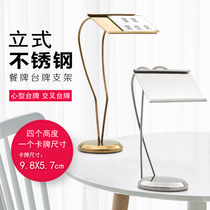 Cafeteria stainless steel label card holder table signature card holder table card holder Holder Holder