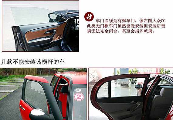 Excelle BYD FO xe giá hành lý thanh ngang giá nóc xe đạp giá tải hành lý giá trên đỉnh giá đỡ nóc xe oto