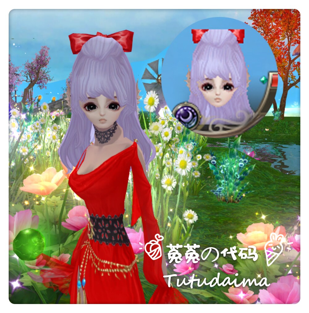 2020 Perfect World International Edition 2 Assassin Wizard Code CKWS Small Face Code for the code DIY