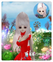 2020 Perfect World International Edition 2 Wizards Assassin Code Small Face Super Cute WSCK Code Uty Code CODE DIY