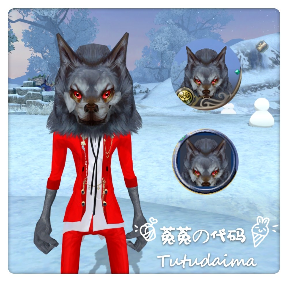 Perfect World International Edition of Monster Code headless SS code code