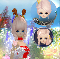 (National Suit Classic Suit) Perfect World International Edition 2 Hanover Down Little Face Ultra-cute MMMG Code 2002S