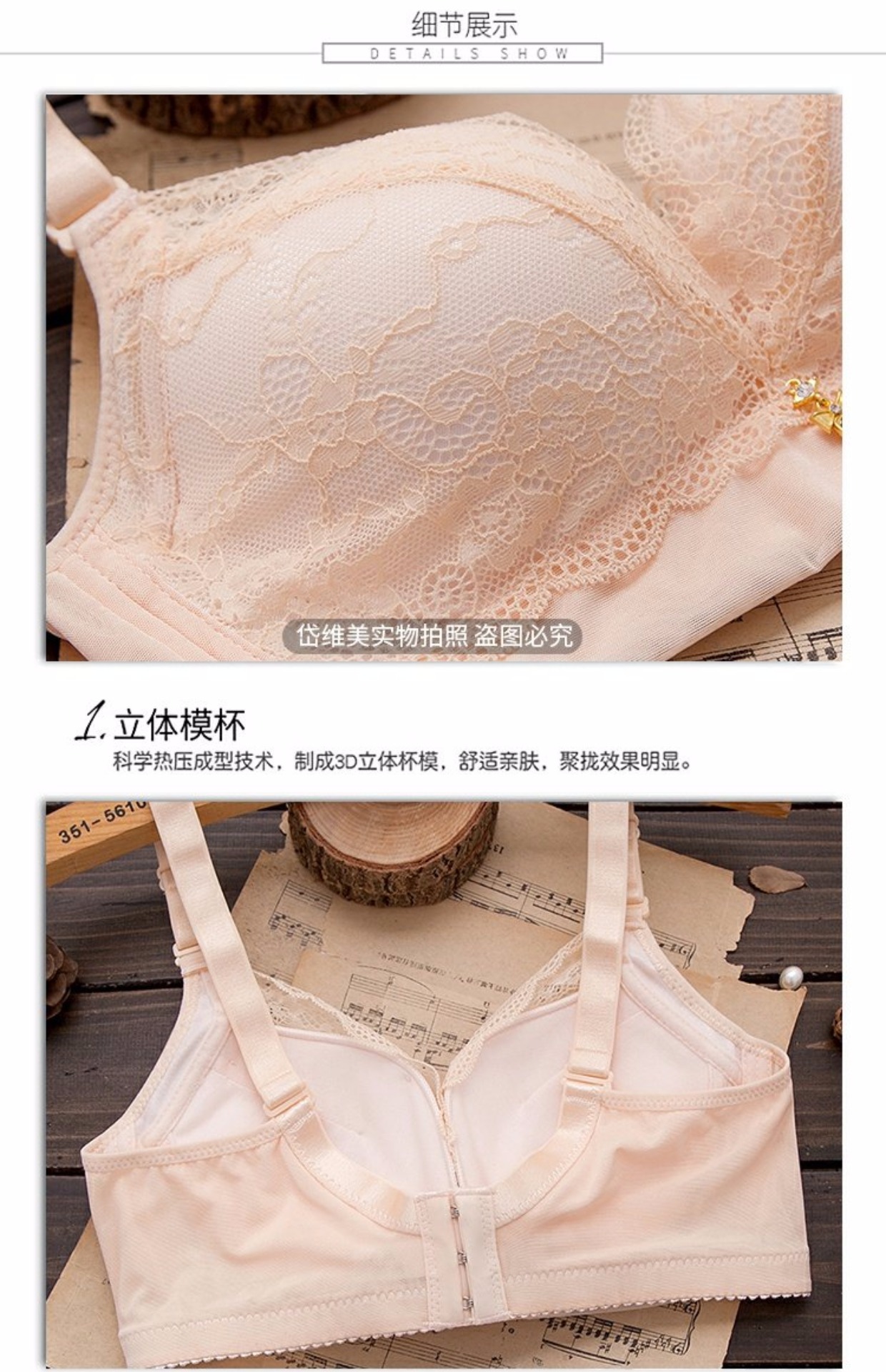 Không có vòng thép thu thập dày áo ngực phẳng ngực nhỏ đẹp trở lại siêu dày 6CM điều chỉnh cô gái đồ lót trên áo lót bầu