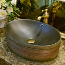 Oval European wash basin ceramic art table basin retro sink toilet washbasin Basin