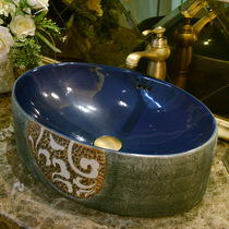 Retro European style basin ceramic wash basin toilet wash basin Chinese antique art basin wash basin