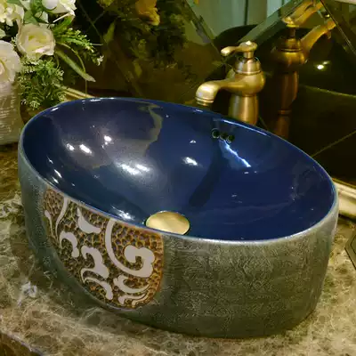 Retro European-style table basin Ceramic washbasin Powder room washbasin Chinese antique art basin washbasin