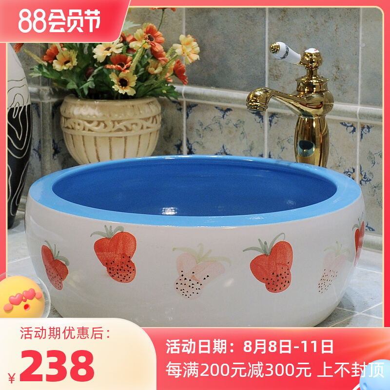 Handdrawn Art Table Basin Round Washing Ceramic Palm Modern Simple Wash Basin Makeup Room Household Washing Basin