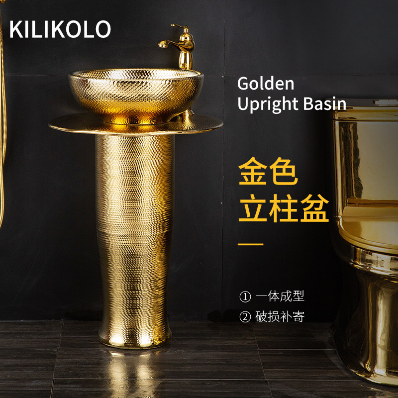Eurostyle golden column style washbasin gold-plated upright basin Hotel Home Makeup Room Integrated Floor Wash Basin