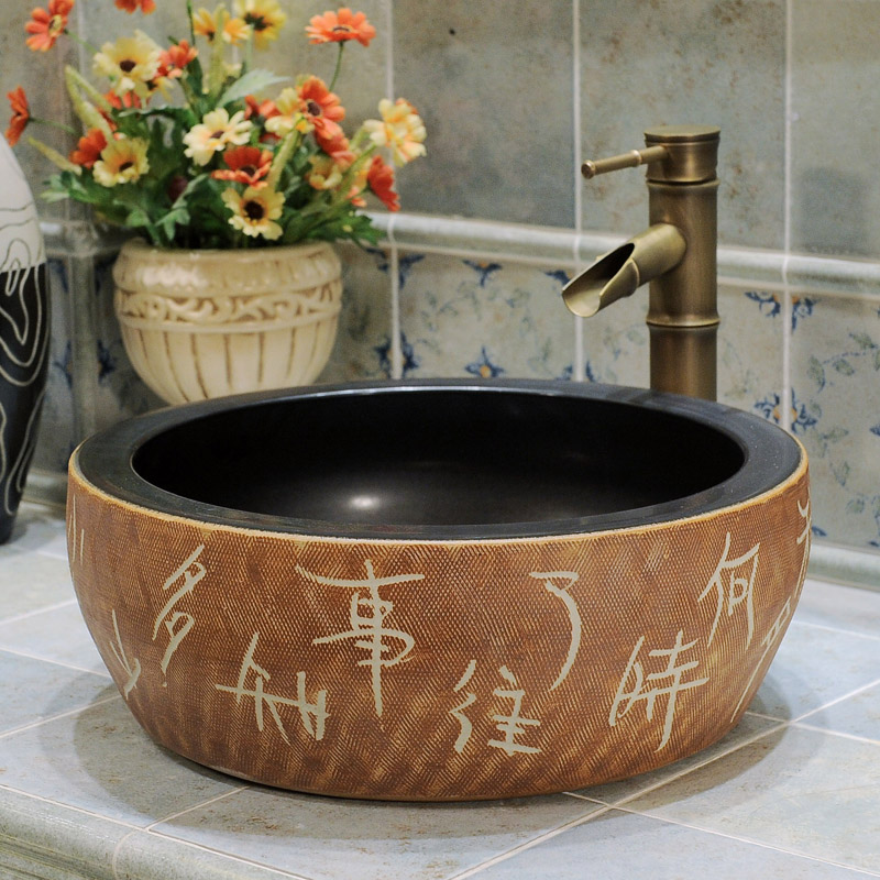 Jingdezhen Terrace Basin Round ceramic washbasin washbasin in style imitation ancient Terri basin Art basin Wash Basin