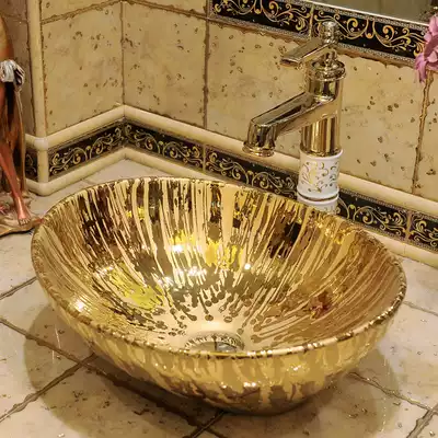 European-style upper basin Oval small size ceramic art wash basin gold dressing room washbasin gilded Basin