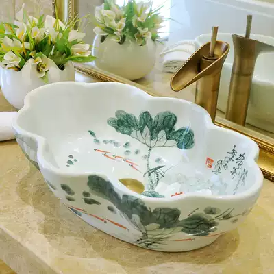 Hand-painted ceramic wash basin Jingdezhen art washbasin cosmetic room platform basin large size balcony basin household