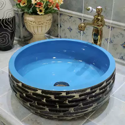 Simple on-stage basin Mediterranean art basin wash basin toilet wash basin balcony sink ceramic wash basin