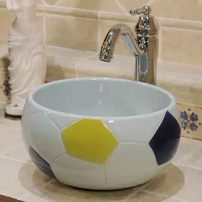Deepen splash-proof water table upper basin ceramic washbasin kindergarten wash basin small size children's creative football pool