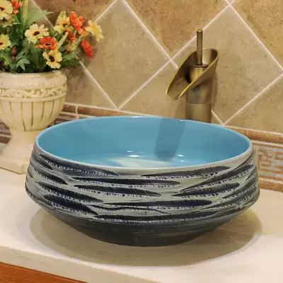 European-style Mediterranean Taiwan basin simple ceramic washbasin Jingdezhen art basin cosmetic room wash basin household