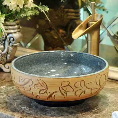 Taiwan basin wash basin small art basin children ceramic washbasin kindergarten sink creative Basin home