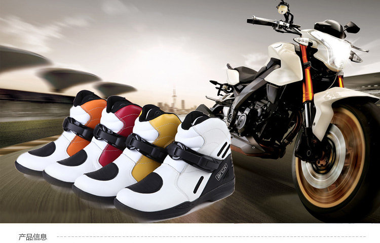 Chaussures moto - Ref 1390752 Image 4