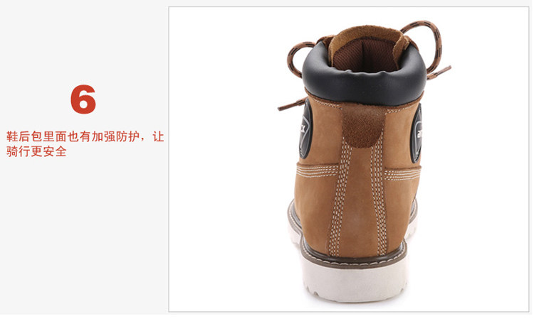 Bottes moto - Ref 1390751 Image 21
