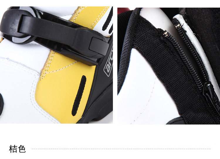 Chaussures moto - Ref 1390752 Image 20