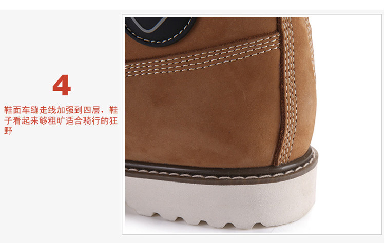 Bottes moto - Ref 1390751 Image 19