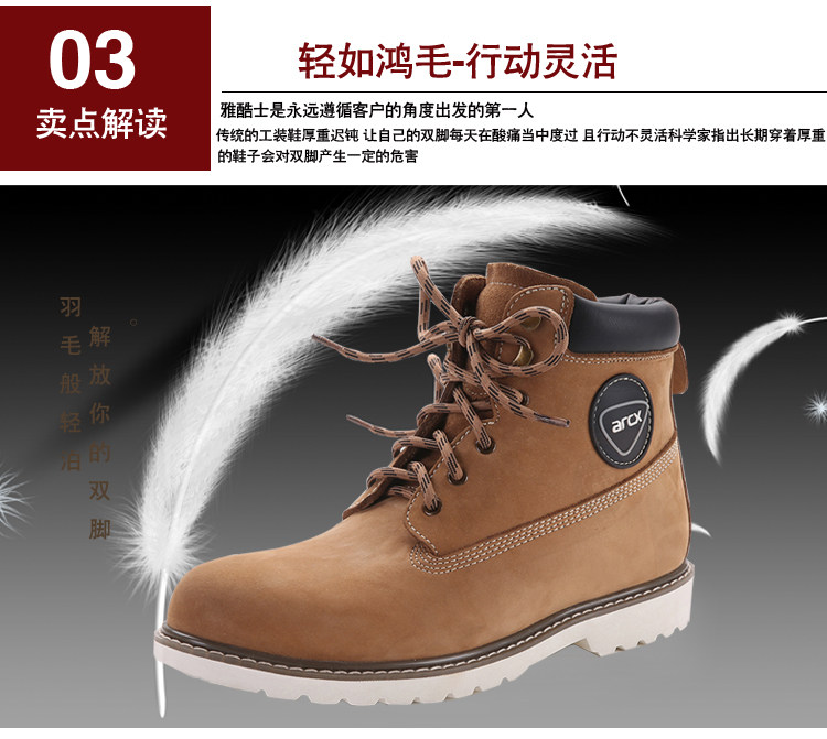 Bottes moto - Ref 1390751 Image 14
