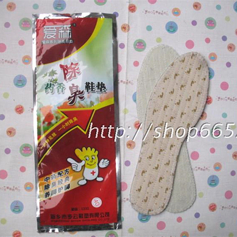 Step cloud medicine aromas deodorant insole Aisen pure cotton cloth cushion male and female deodorant and sweat mint bag not smelly and anti-fit insole sub