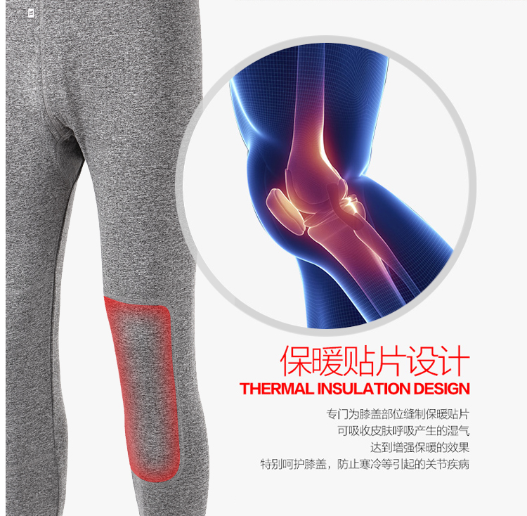 Mùa thu và mùa đông nam thanh niên phần mỏng màu rắn quần ấm cộng với miếng vá đầu gối nhung chống lạnh mùa xuân quần lạnh dòng dưới - Quần nóng lên bán quần áo giữ nhiệt nam nữ