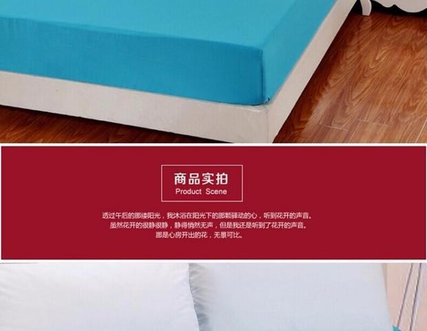 Giường đơn màu đơn 笠 trải giường màu trắng Vỏ bảo vệ Simmons 1,5 m 2.0 mat 1,2 phần mỏng trượt 1,8m 	ga giường bo chun