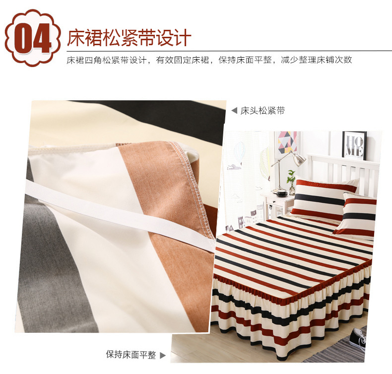 Simmons giường bedspread tấm váy ngủ bìa trượt Hàn Quốc nằm trên giường 1.2m1.5m1.8m m bìa bảo vệ bụi một mảnh - Váy Petti ga giường viền ren