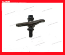 Suitable for Honda gasoline generator EC6500CX 7500 GX390 188F valve rocker arm