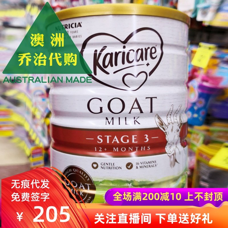 karicare goat milk stage 3