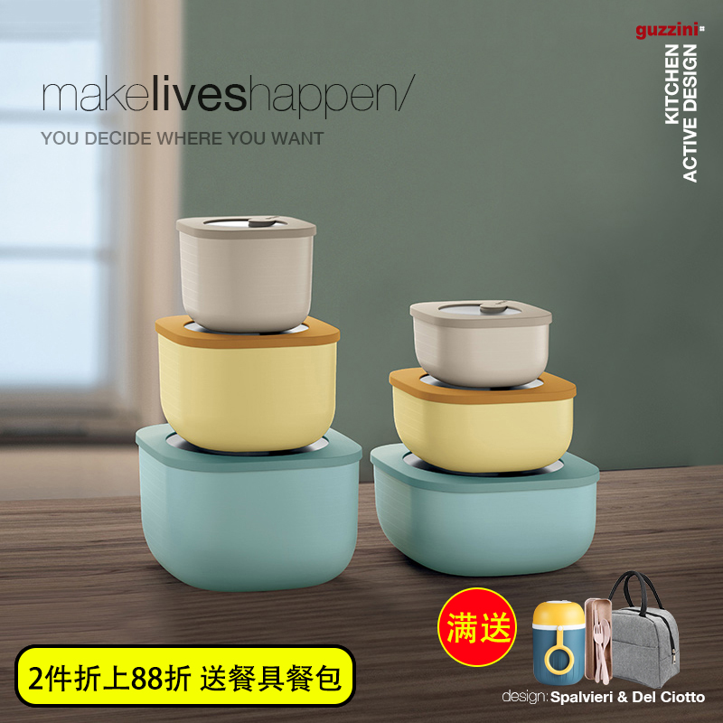 guzzini lunch box Italy imports food grade microwave with lunch box dosing sealed freshness preservation box