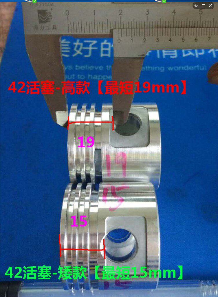 42 Piston Cylinder Diameter 1P 2 5 3P Compact Air Compressor Air Pump Accessories Cast Aluminum Excellent Wear Resistance