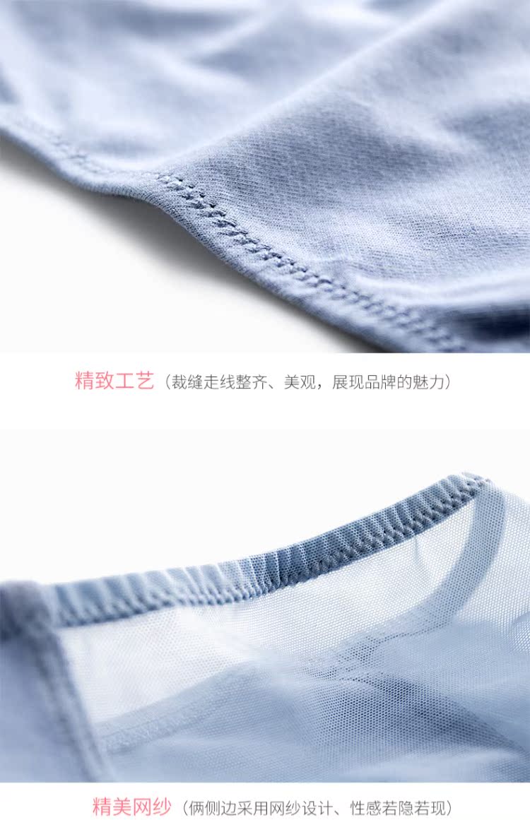 Quần lót nữ gợi cảm bối rối Quần cotton lưới giữa eo bằng vải cotton hông Quần lót nữ thoáng khí 3 hộp quà tặng đồ lot
