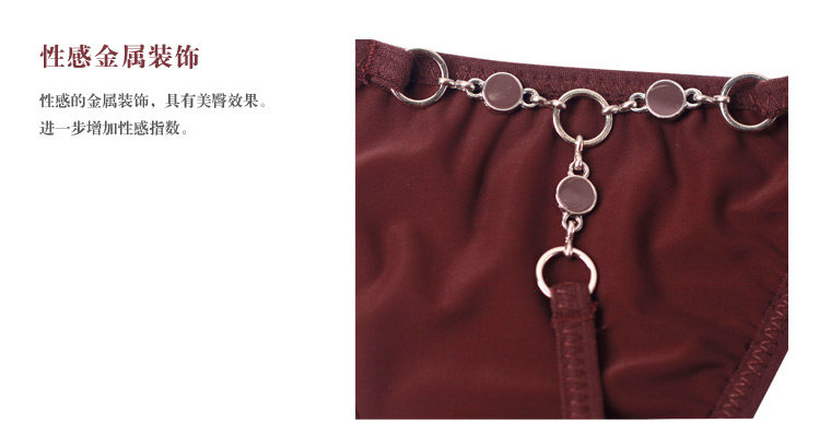 Slip jeunesse METION en nylon - Ref 649478 Image 11