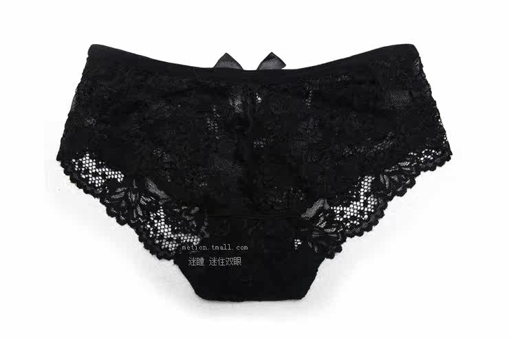 Slip jeunesse METION en nylon - Ref 639704 Image 22