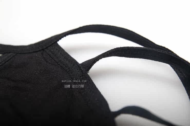 Slip jeunesse METION en viscose - Ref 654366 Image 17