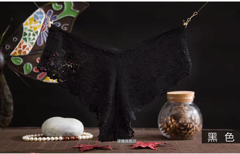 Slip jeunesse METION en nylon - Ref 639776 Image 14