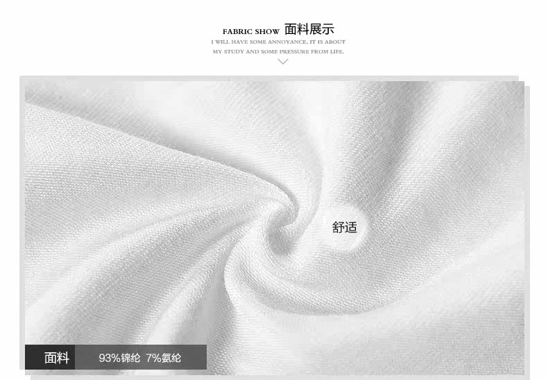 Slip jeunesse METION N127 en nylon - Ref 639706 Image 9