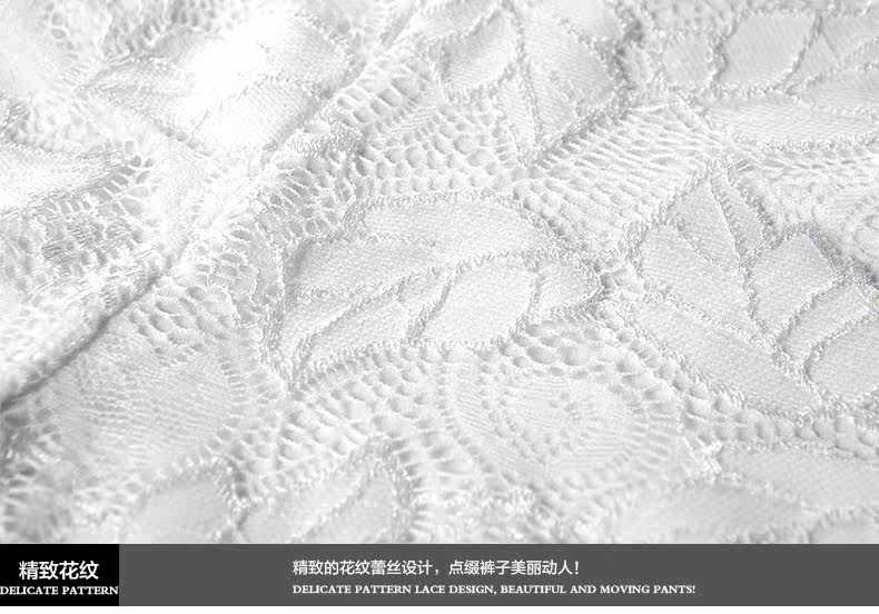 Slip jeunesse METION N127 en nylon - Ref 639706 Image 11