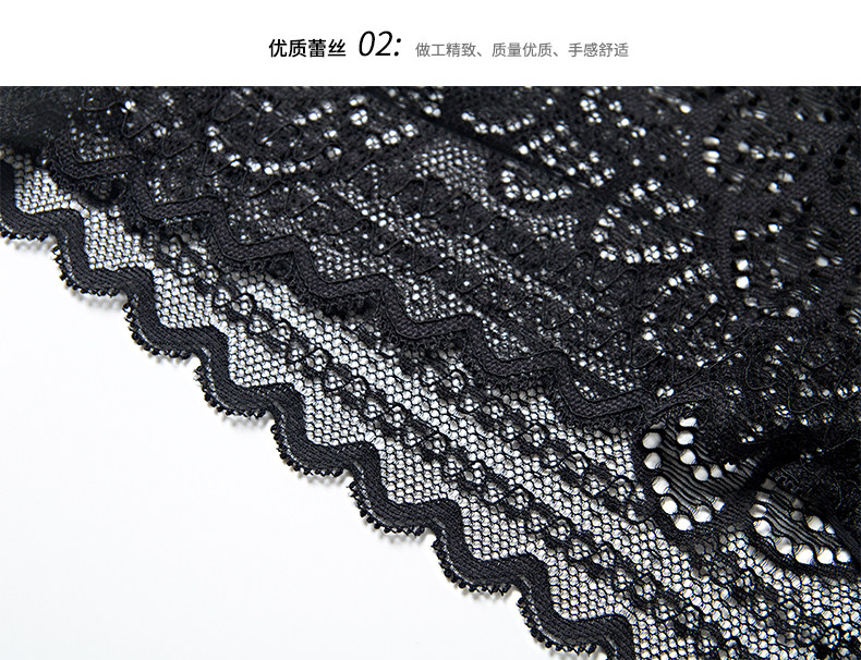 Slip jeunesse METION N182 en nylon - Ref 640041 Image 11