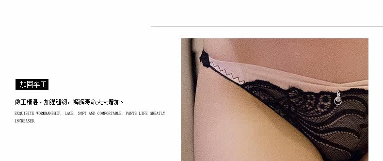 Slip jeunesse METION en nylon - Ref 640569 Image 14