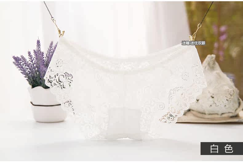 Slip jeunesse METION N001 en nylon - Ref 639525 Image 20