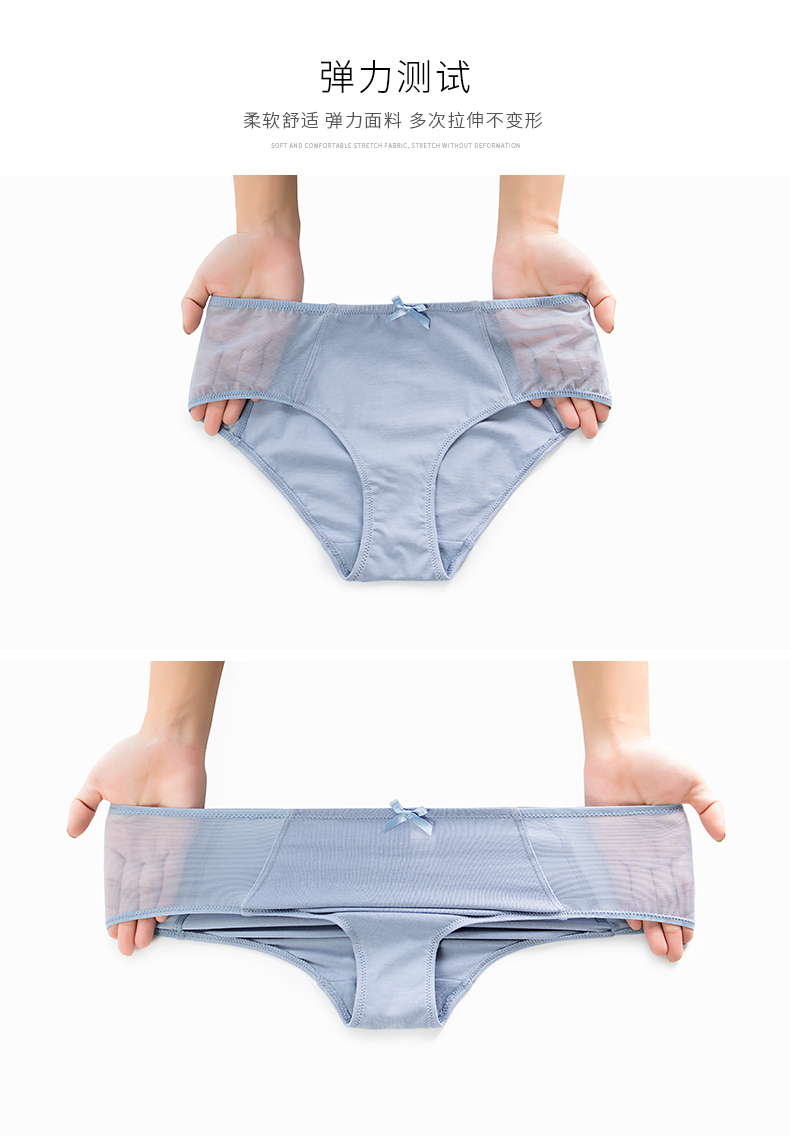 Quần lót nữ gợi cảm bối rối Quần cotton lưới giữa eo bằng vải cotton hông Quần lót nữ thoáng khí 3 hộp quà tặng đồ lot